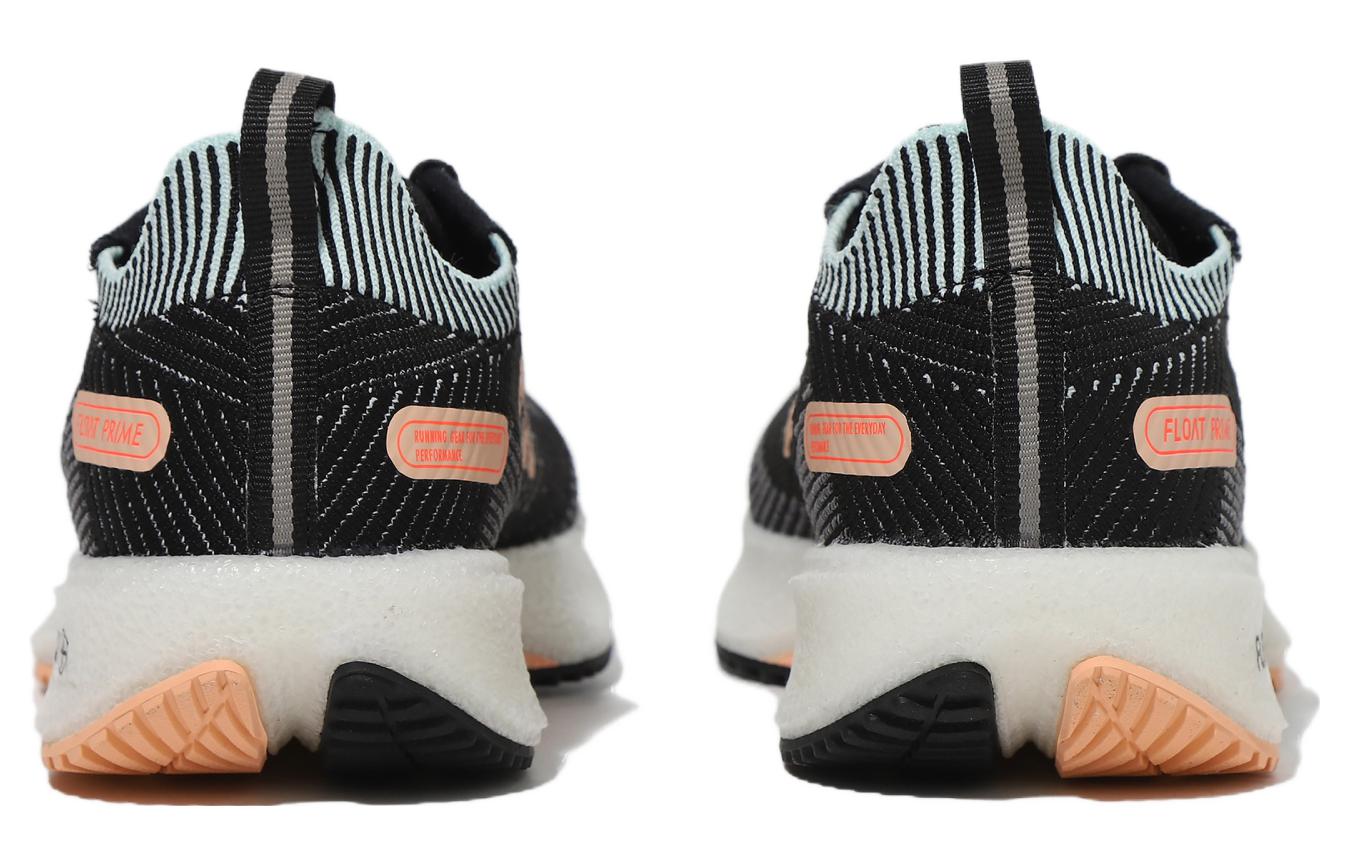 Shop FILA Float Prime ''Nero Marrone Edizione Coreana'' 5RM02571F_010