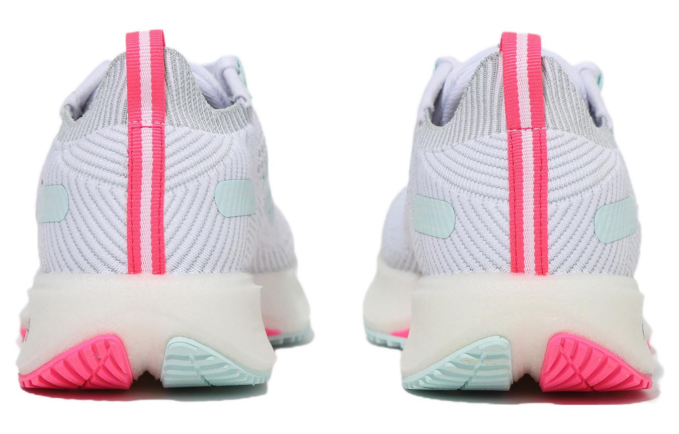 Shop FILA Float Prime "Rosa Weiß Korea Edition" 5RM02571F_110