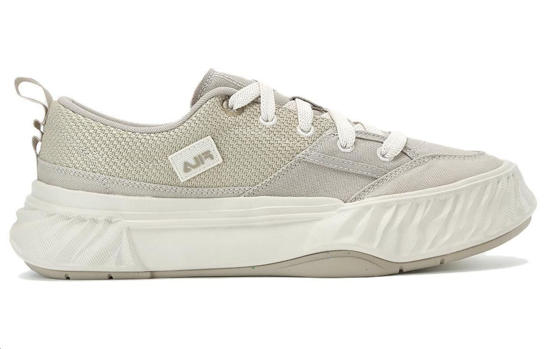 Order FILA Fosso Low 'Pasir' F12M332301FOM