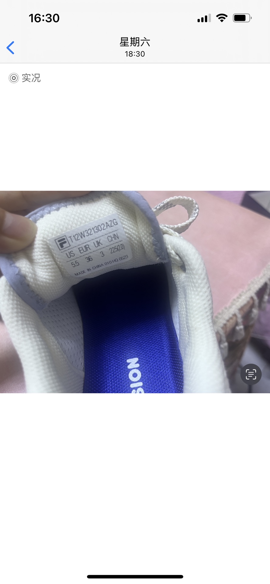 FILA FUSION 2023 'Sea Star' 圖 2