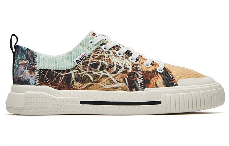 FILA FUSION 'Cream Green Brown' 圖 2