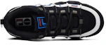 Lookbook FILA FUSION ADE Barricade ''Zwart Wit'' T12M111201FBB