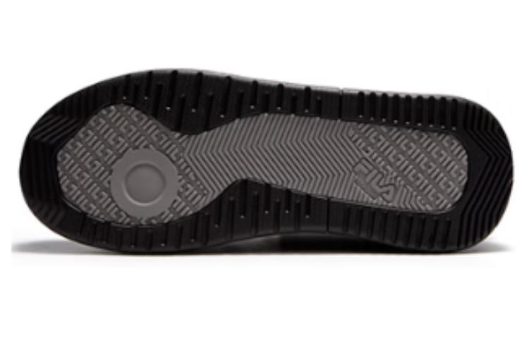 Shop 휠라 퓨전 뱅크 II 로우 '실버 블랙' T12M422304FGB