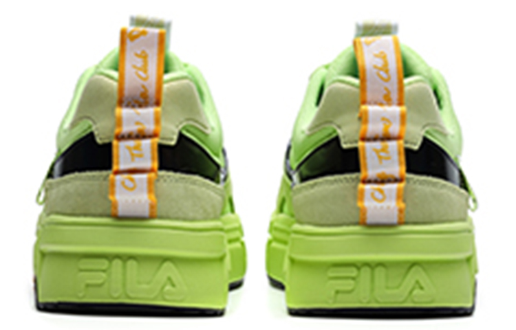 Shop FILA FUSION バンクスケート Solar Green T12M228213FSB