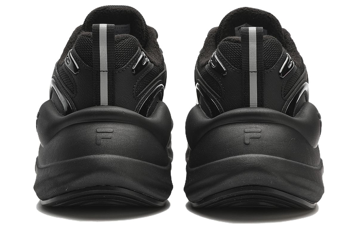 Lookbook FILA FUSION Buzzard Sneakers 'Hitam' T12M341117FBK