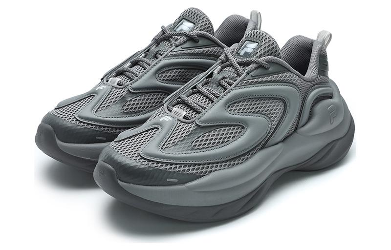 Order FILA FUSION Buzzard 'Kelabu' T12M421103FBA