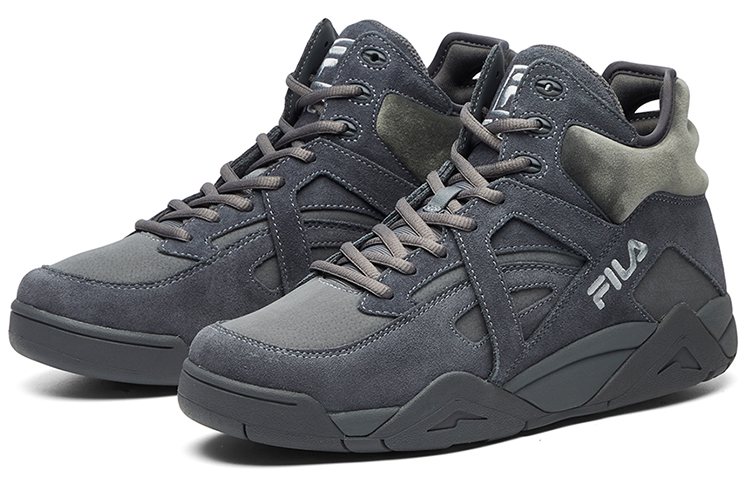 Lookbook FILA Fusion Cage ''Grijs Retro Basketbal'' T12M041205FCA
