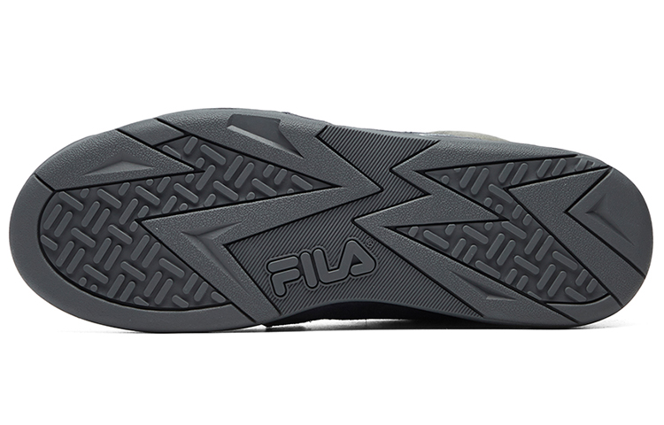 Shop FILA Fusion Cage ''Grijs Retro Basketbal'' T12M041205FCA