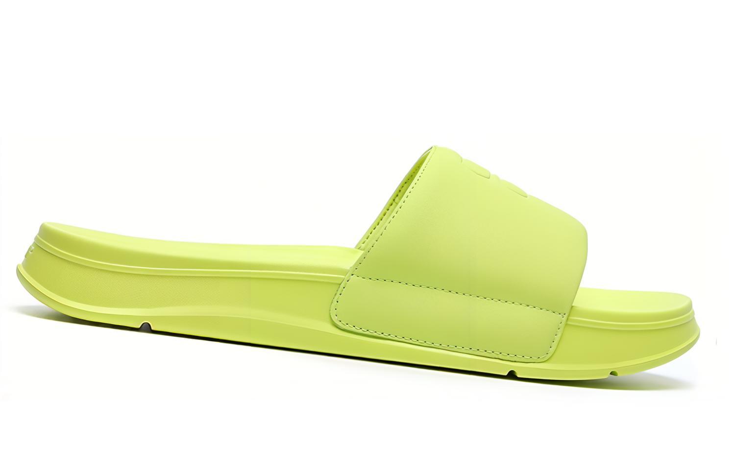 Order FILA FUSION Como Pantoffeln ''Gelb'' T12M227510FWL