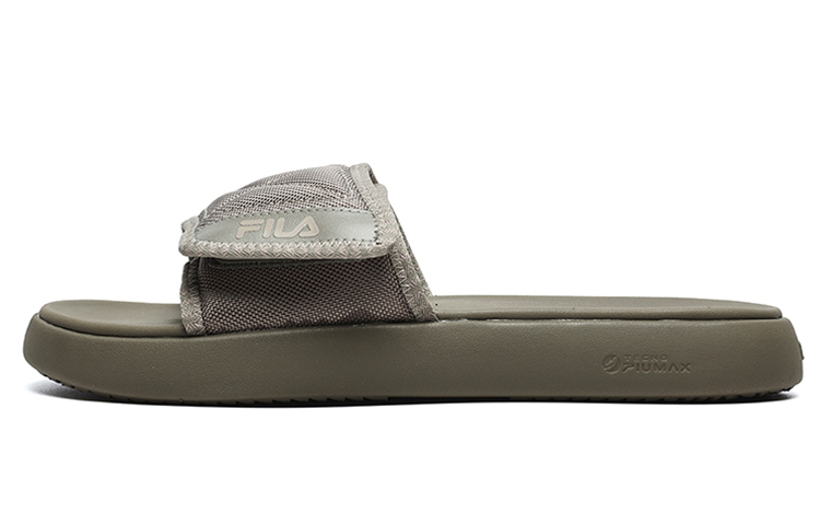 FILA Fusion Donut Dx 'Light Khaki' T12M227506FTL