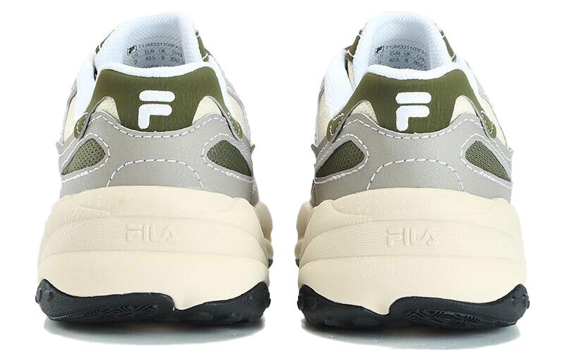 Shop FILA FUSION フラッシュスニーカー (グレーベージュ) T12M331103FAS