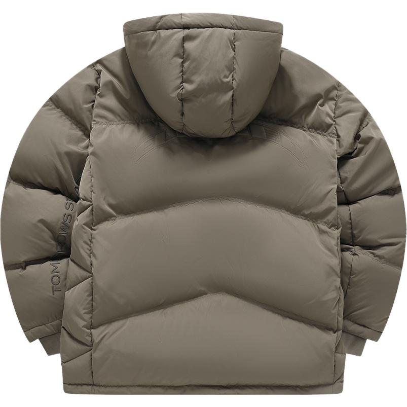 Lookbook FILA FUSION FUSIONEER 1911 Jaket Hoodie Coklat Unisex Hangat Musim Dingin Fashion. T11U343901F-BN