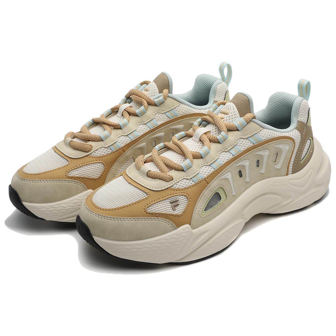 Order FILA FUSION Low 'Yellow Dad Shoe' T12M331601FRS