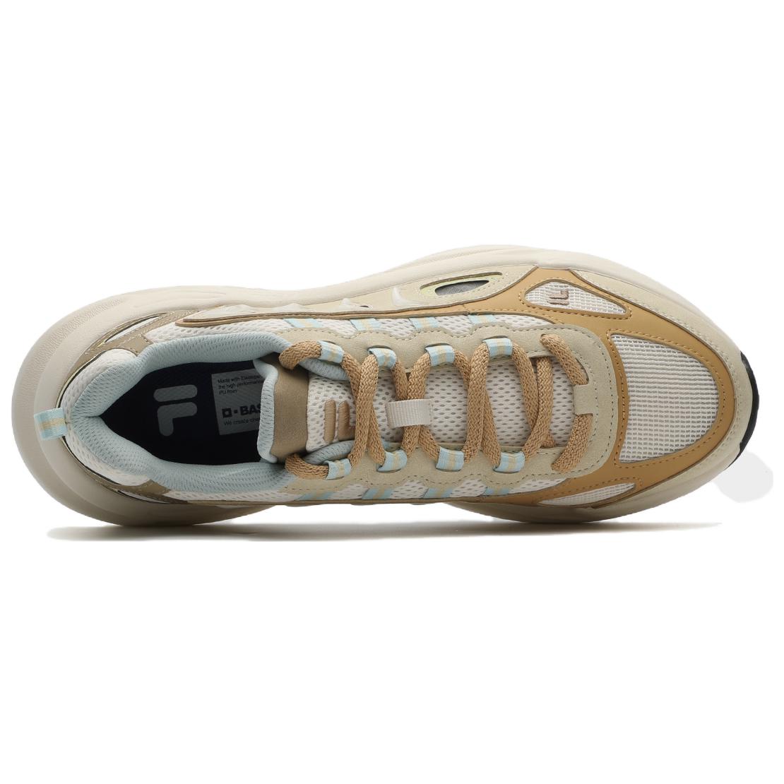 Lookbook FILA FUSION Low 'Yellow Dad Shoe' T12M331601FRS