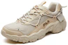 Order FILA Fusion Baskets Basses Dad Shoe ''Beige Patte de Chat'' T12M115205FAG