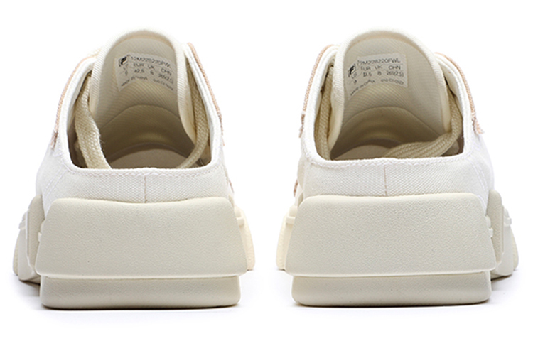 FILA FUSION Pop Mule Skate Shoes 'White Beige' 圖 4