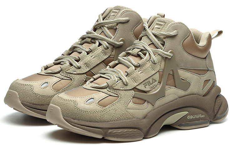 Order Zapatillas FILA FUSION RJV DX 'Marrón' T12M141109FSS