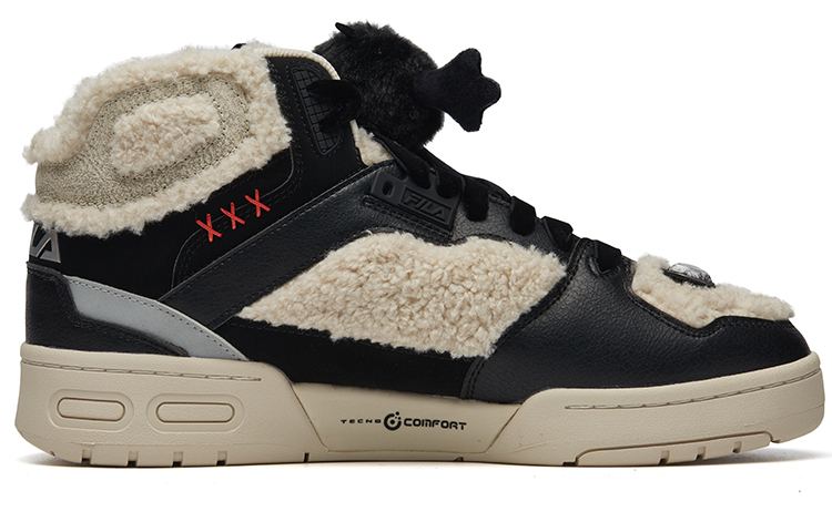 FILA FUSION Teratac Skate Shoes 'Beige Black' 圖 2