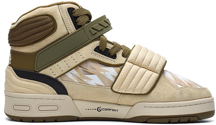 Sepatu FILA FUSION Teratach x White Mountaineering 'Beige Hijau' T12M219111FBM Order Sepatu FILA FUSION Teratach x White Mountaineering 'Beige Hijau' T12M219111FBM