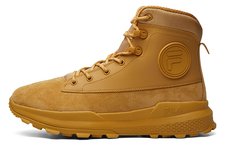 FILA Fusion Trooper 1S 'Honey Yellow' T12M044112FHY