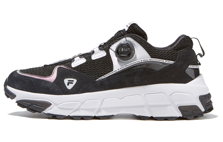 Order FILA Fusion x White Mountaineering Sky Runner 'C Major Celestial' T12M044108FBW