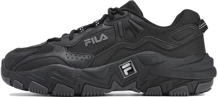 Fila grant 2025 hill black