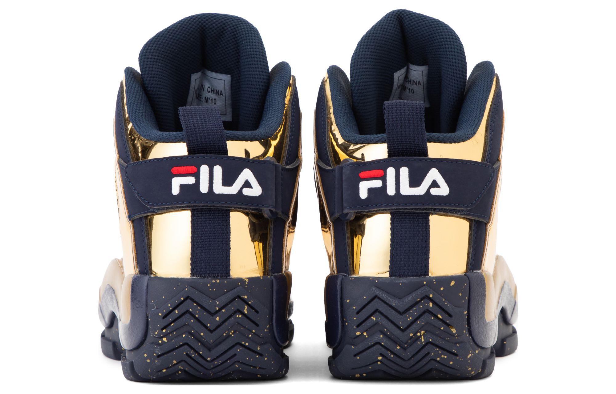 Purchase FILA Grant Hill 2 'Gold' 504982681-00I