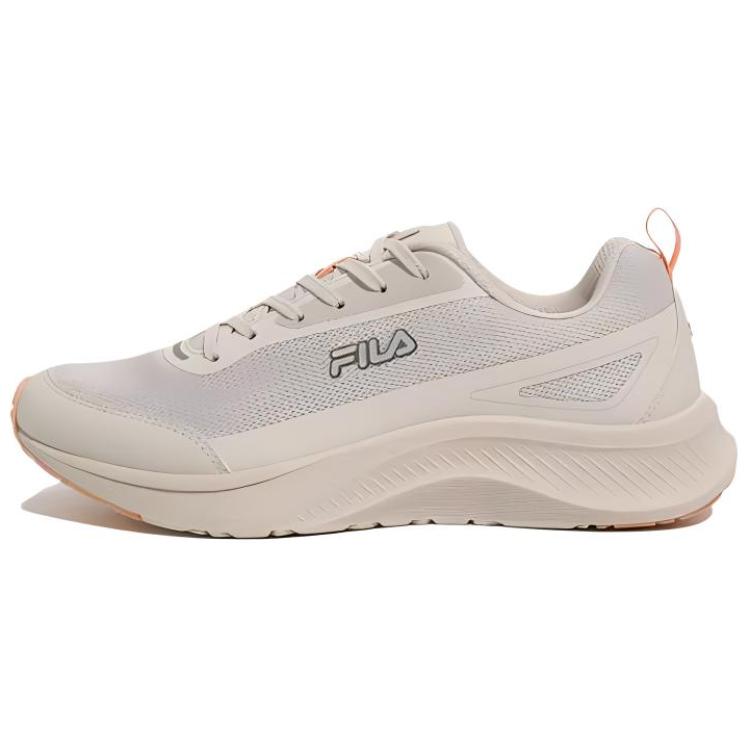 FILA Graviton N3 'Beige'