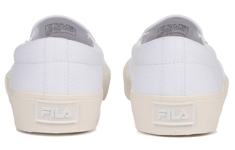 Shop FILA Guard Slip-On Canvas ''Crème Édition Coréenne'' 1XM01164_100