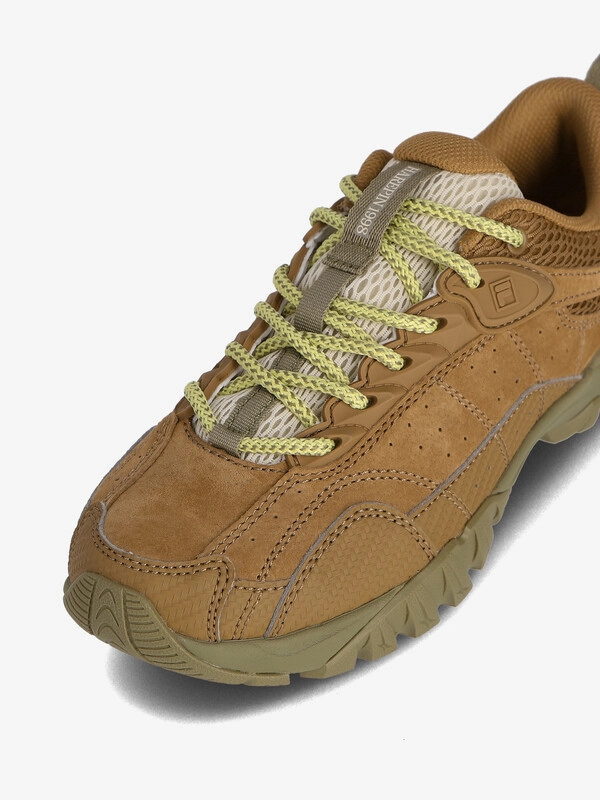 Fila Harepin 1998 Sneakers BROWN BEIGE BEIGE 圖 8