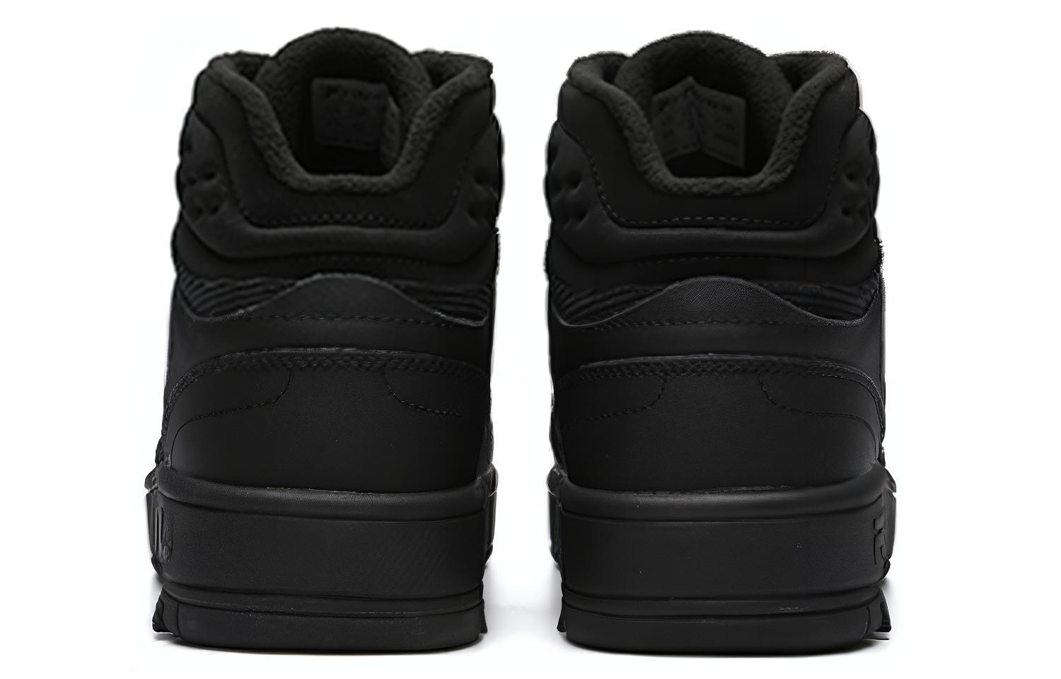 Shop FILA Hoge Retro Basketballschoenen Zwart F12M141216FBK