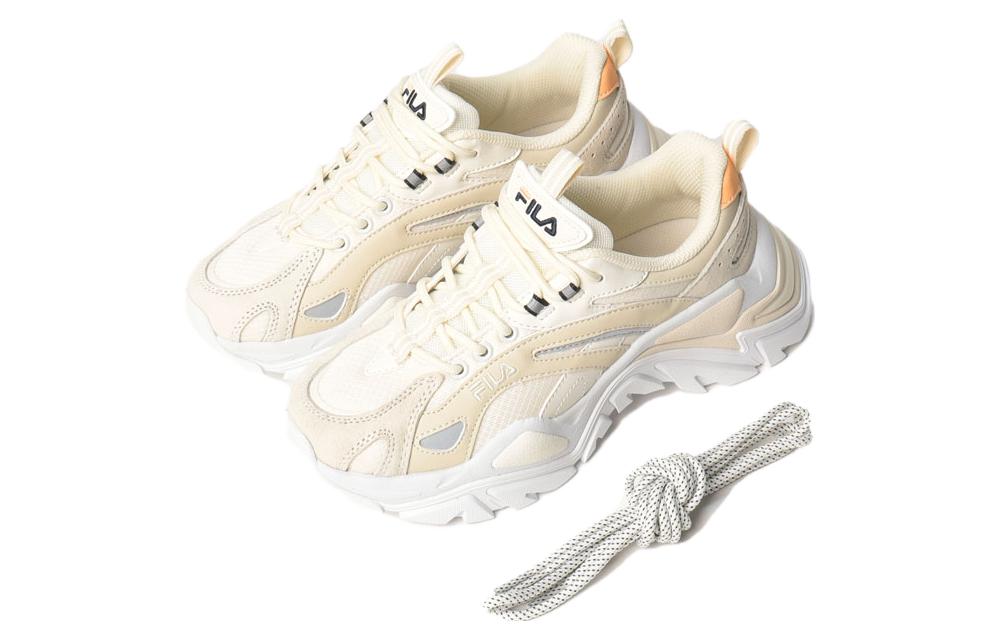 FILA Interation Light 'Beige' 圖 2