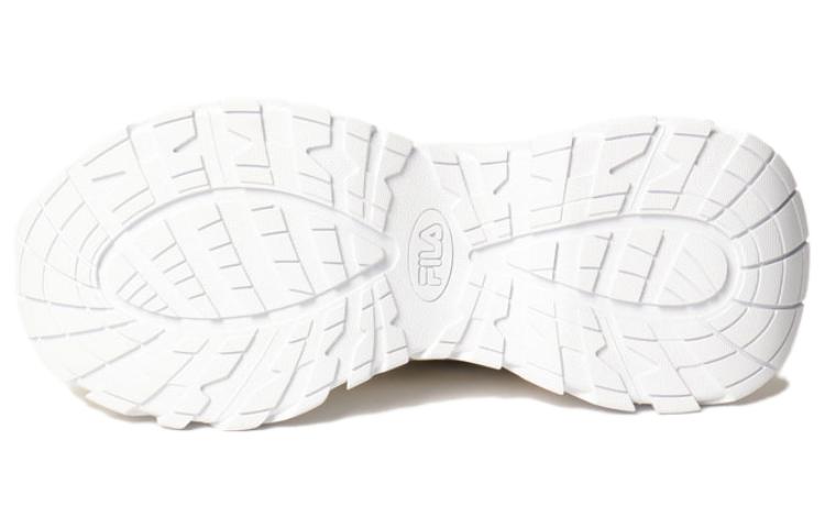 FILA Interation Light 'Beige' 圖 4