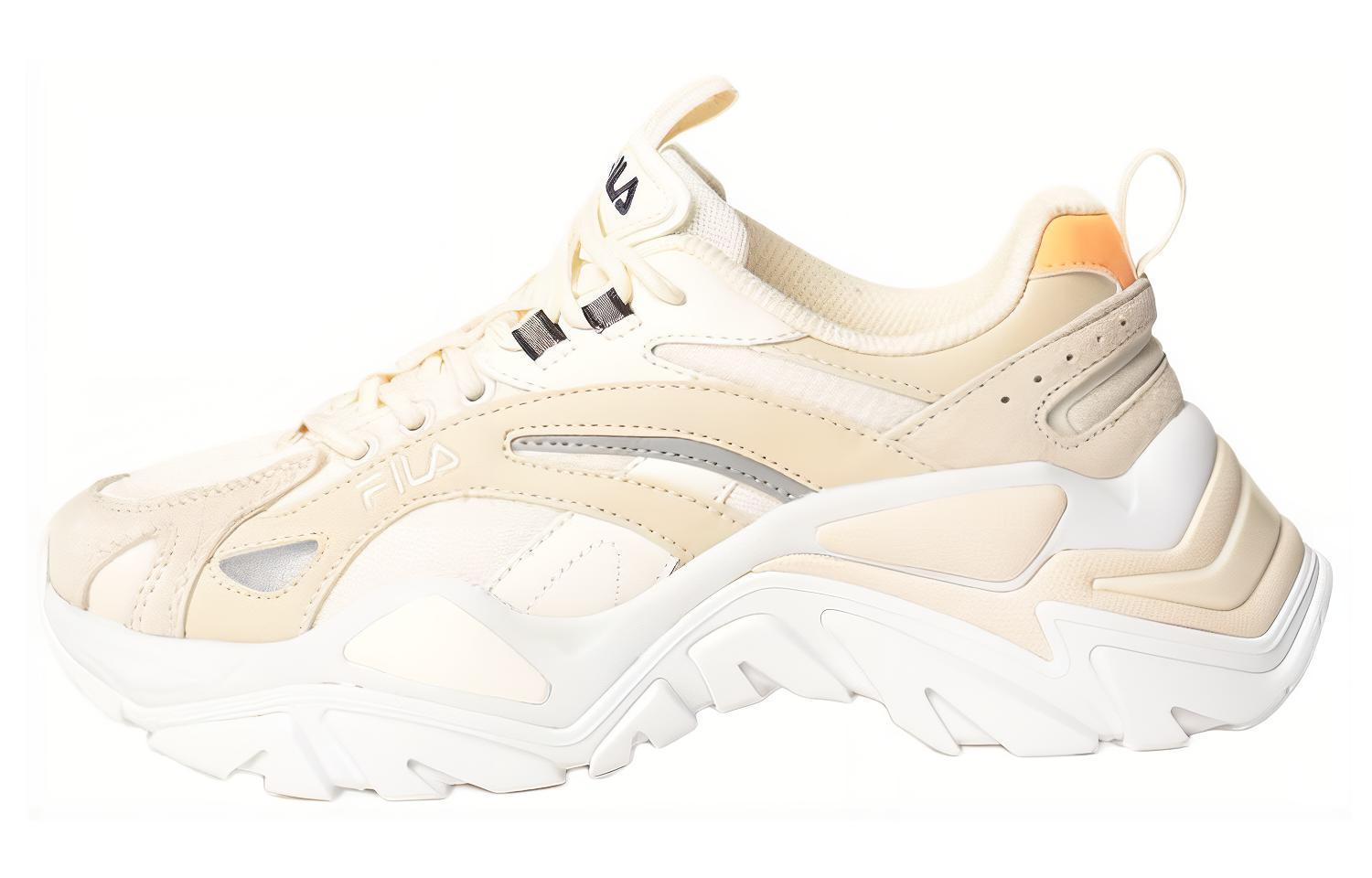 FILA Interation Light 'Beige'