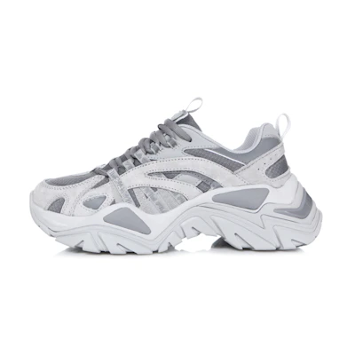 FILA Interration Shoes 'Grey White'