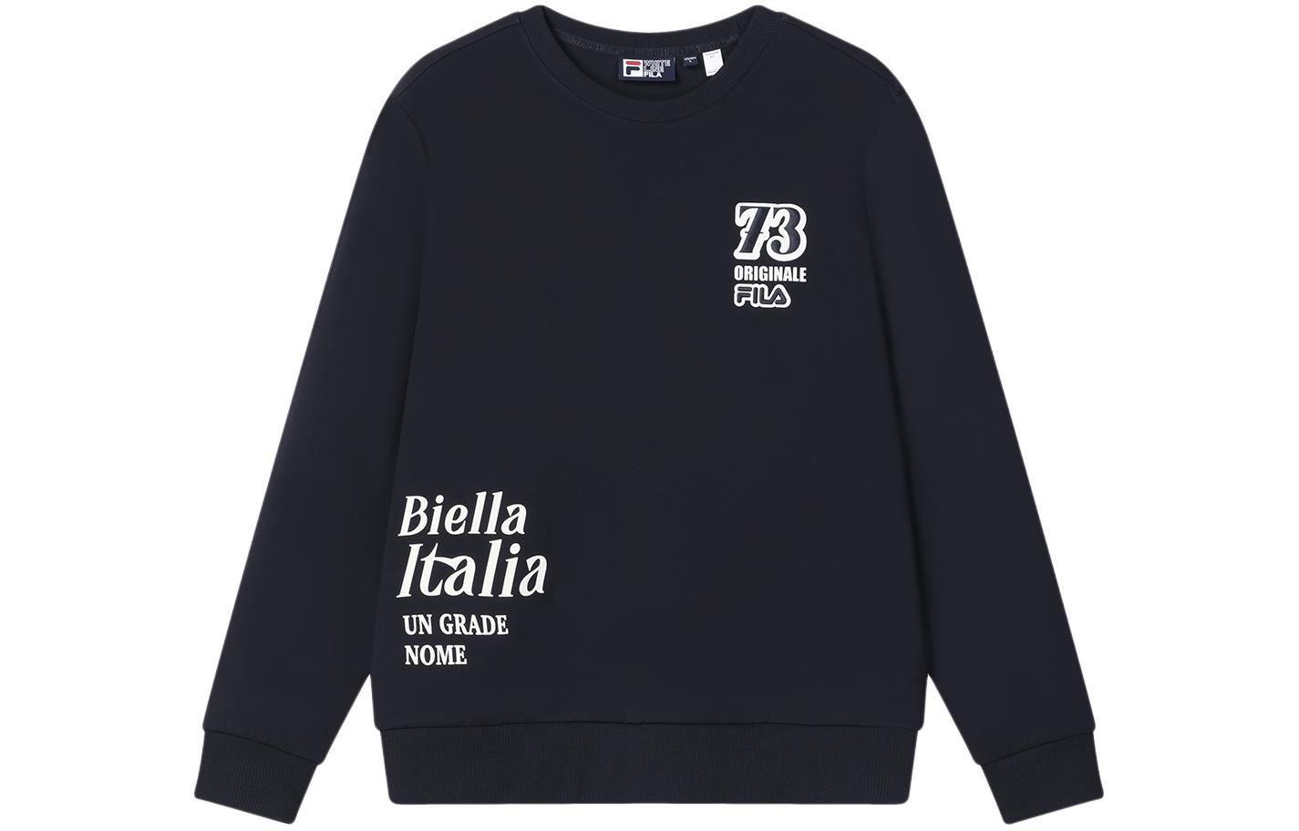 FILA Knit Pullover Sweatshirt with Digital Logo Print in Legendary Blue F11M419202F-NV