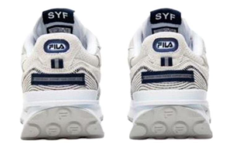 Lookbook FILA KROST x Renno ''Beige Comfort'' Sneakers 504631082-01B