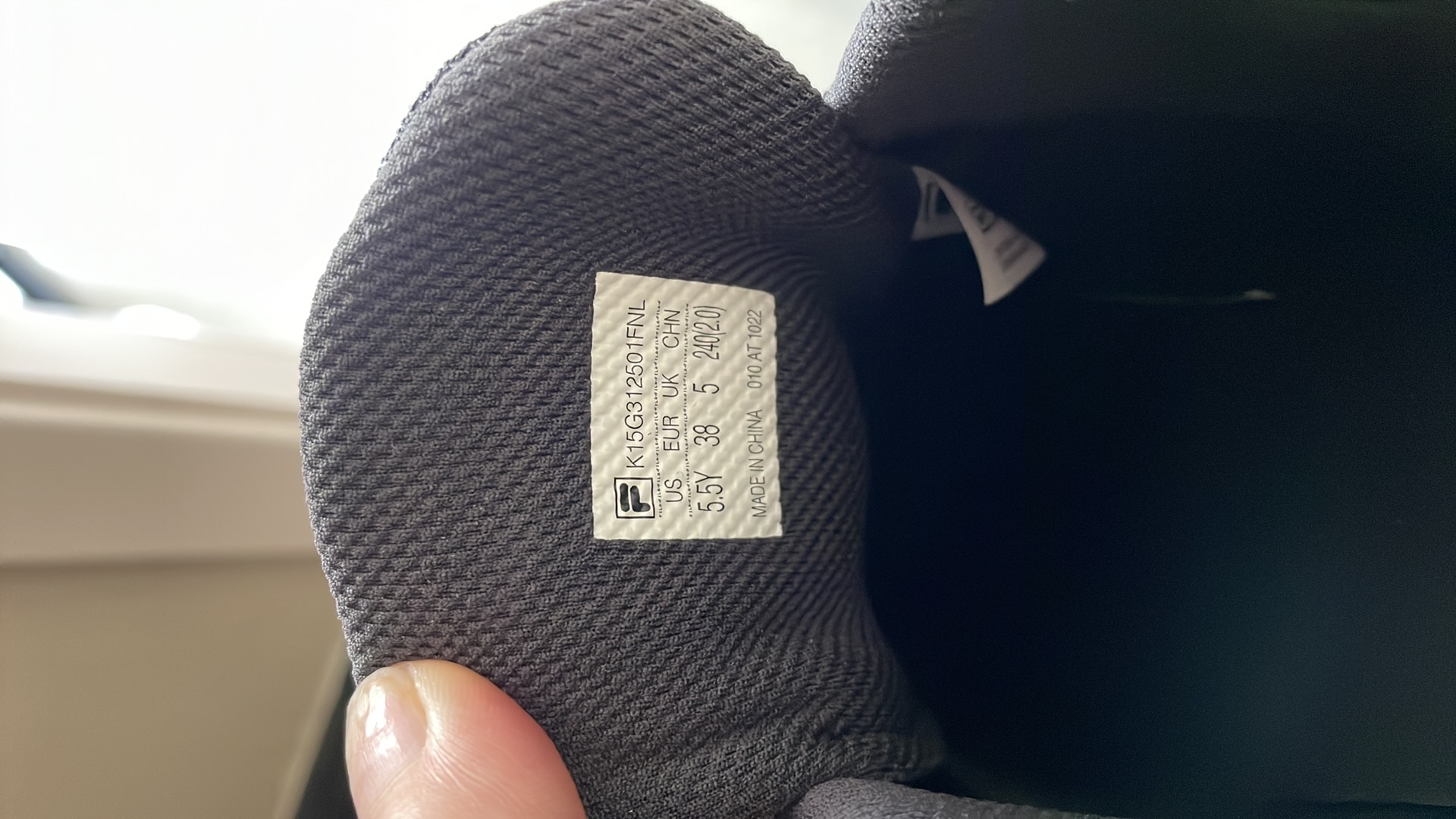 FILA Li-Ning BOA 'Tiger Claw' 圖 2