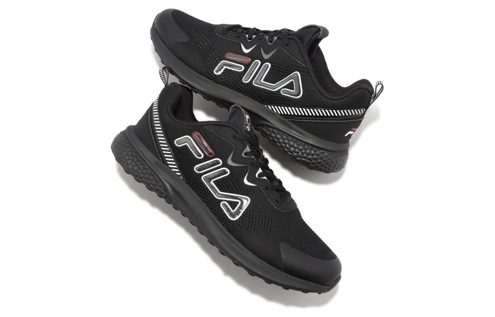 Shop 斐乐 Light Neurons 黑白配色 1J912W-001