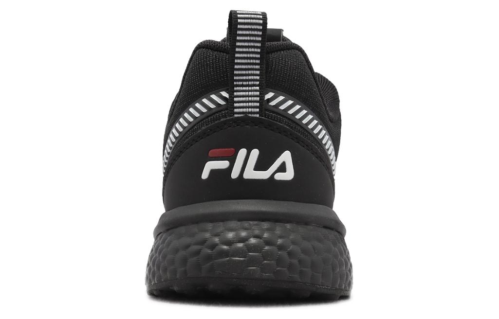 Purchase 斐乐 Light Neurons 黑白配色 1J912W-001
