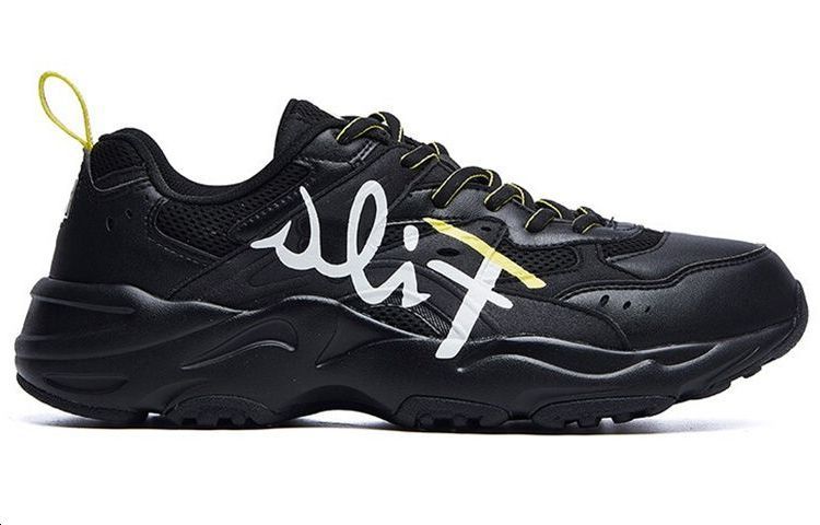 Order FILA Lightning Sportschuhe Schwarz/Weiß/Gelb F12M031120FBK