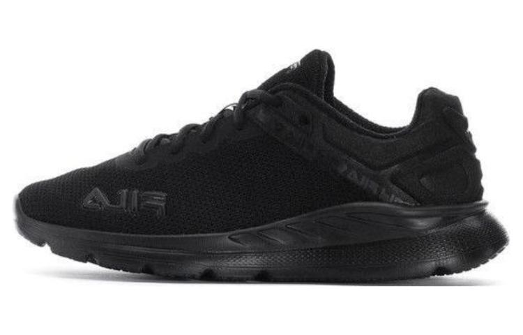 FILA Lightspin 'Black CMFT'