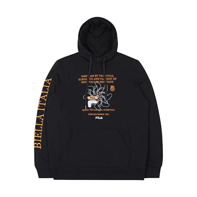 FILA Logo Print Pullover Sweatshirt Black () FS2POC1126X-BLK
