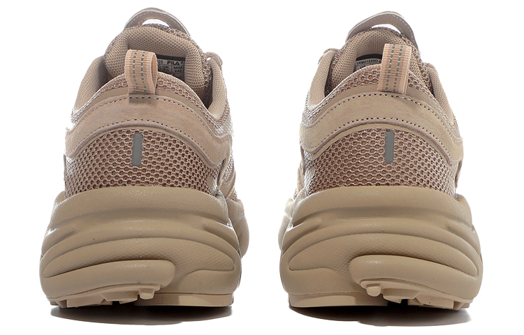 Shop FILA Low-Top 'Deep Coffee Korean Edition' 1RM01559E_925