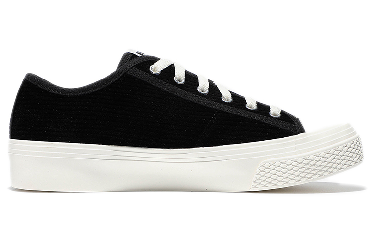 Order FILA Lage Canvas Sneakers ''Zwart'' 1XM01681D_001