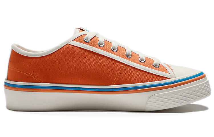 Order FILA Low-Top Scanline Schuhe Orange 1XM01586D_800