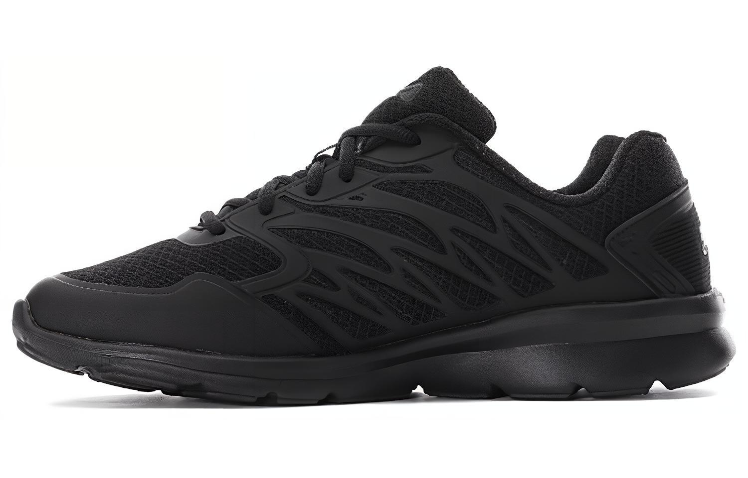 FILA Low 'Black' 1RW02252001