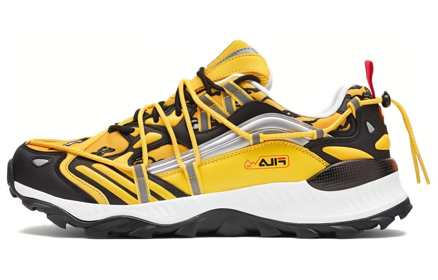 FILA Low Top 'Yellow' 1RM01547_702