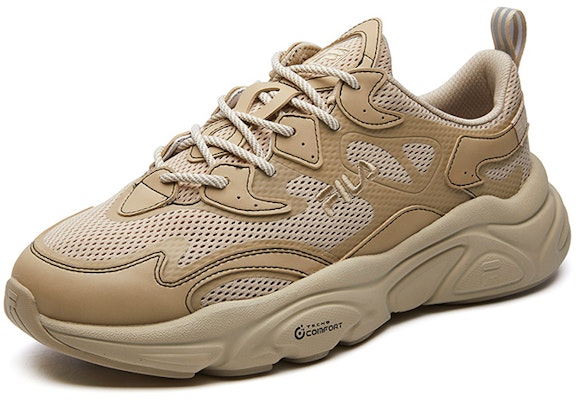FILA Low Top Running Shoes Beige T12M115206FSD Order FILA Low Top Running Shoes Beige T12M115206FSD