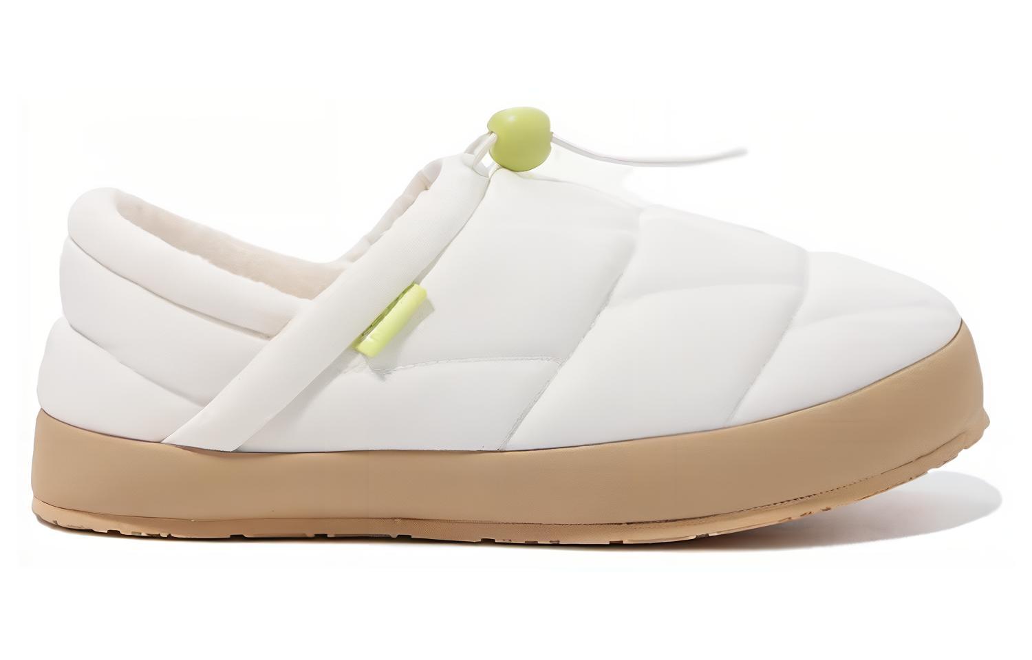 Order FILA Baskets Basses Slip-On ''Blanc'' 1XM02336F_100